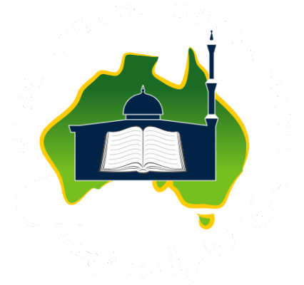 Darul Ulum College logo